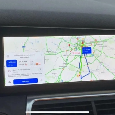 Radio Audi A6 C6, 4F, MMI, 2G, 3GAndroid 14, 8GB, 128GB, CarPlay GPS, DSP, WiFi, 2005-2009 Monitor 10.25Polgadas