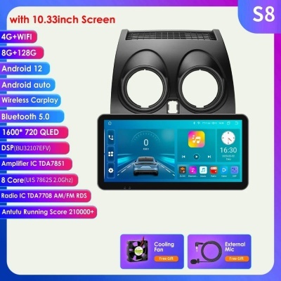 Radio Nissan Qashqai J10 2006 2007 2008-2013 Android Auto Multimídia   Carplay 4G 2din GPS