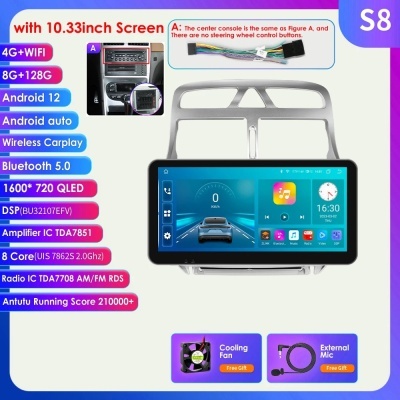 Radio Peugeot 307, 10.33 ", 9", 2Din, , 307CC, 307SW, 2002-2013, GPS Navi, Carplay, Auto, 4G, RDS, BT Radio Peugeot 307, 10.33 ", 9", 2Din, , 307CC, 307SW, 2002-2013, GPS Navi, Carplay, Auto, 4G, RDS, BT