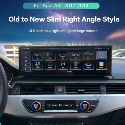Radio Audi A4L, A4, B9, A5, 2016-2020, WiFi, 4G, 14.9 ", Android 13.0, Automático