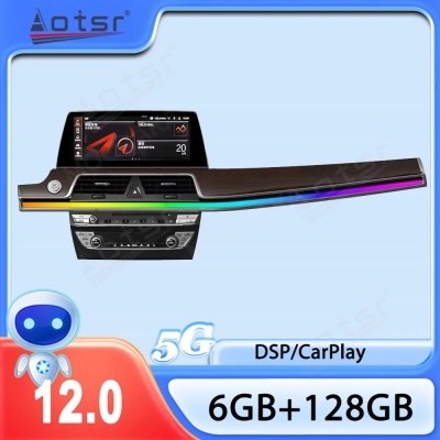 Rádio  BMW Série 5, F10, F11, Série 7, F01, F02, 2010-2017  Android 12,, + KIT Painel e Iluminação Atualização 2024 PREMIUM! Rádio  BMW Série 5, F10, F11, Série 7, F01, F02, 2010-2017  Android 12,, + KIT Painel e Iluminação Atualização 2024 PREMIUM!