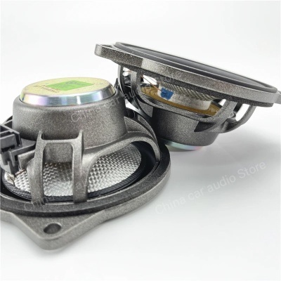 Colunas Som BMW G20, G30, G32, G11, G12, G14, G15, G16, F92, F93