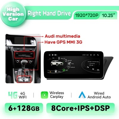 Radio Audi A4, B8, A5, 2009-2017 GPS Navi, 4G WiFi, IPS de 10,25 ", Android 13, 128GB, Ultimo Modelo Novidade!! Radio Audi A4, B8, A5, 2009-2017 GPS Navi, 4G WiFi, IPS de 10,25 ", Android 13, 128GB, Ultimo Modelo Novidade!!