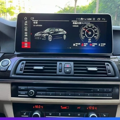 Radio  BMW F10 F11 F07 2010-2017 Navegação GPS Sem Fio Carplay RDS WIFI 4G QLED