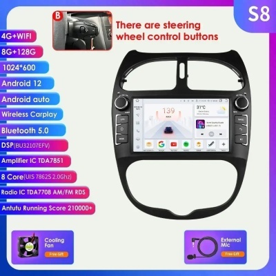 Radio  Peugeot 206, 206CC, 206SW, 2000-2008 Topo de Gama! 2024 Radio  Peugeot 206, 206CC, 206SW, 2000-2008 Topo de Gama! 2024