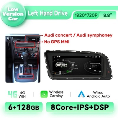 Radio Audi Q5 2009-2016, Android 13, 8.8 Polegada Tela IPS, BT, GPS, 8 Core, Navi, Multimídia, WiFi, 4G SIM, 128GB 2024