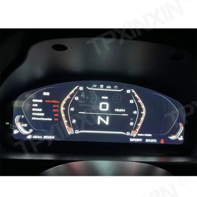 KIT Radio Android +  Quadrante BMW  F30, F34, BMW F32 série 3 e 4, Painel Display LCD para carro, velocímetro