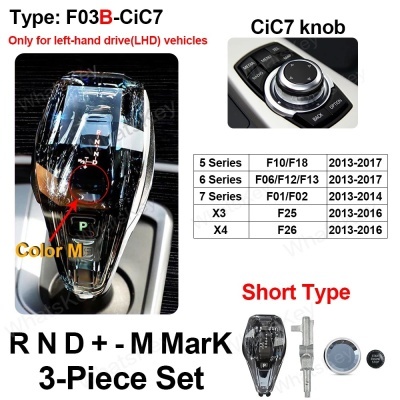 Manete Cristal engrenagem Shift botão curto Rod  para BMW G30 G32 G01 G08 G11 G12 i8 F01 F10 F20 F30 F32 F25 F26 F15 F16 X5 X6