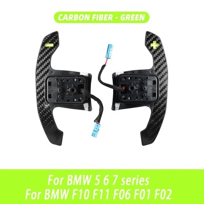 Paddle Shifter BMW   Série  F30 F10 G20 G30 F20 F32 F34 F48 F25 F26 F15 1 3 4 5 6 7550D 328M M3 M6