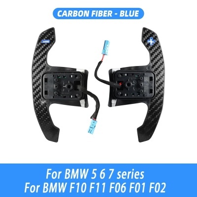 Paddle Shifter BMW   Série  F30 F10 G20 G30 F20 F32 F34 F48 F25 F26 F15 1 3 4 5 6 7550D 328M M3 M6