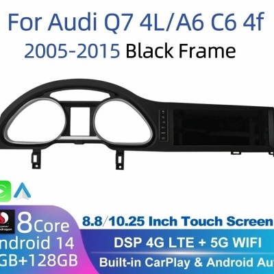 Radio Audi A6 C6, 4F, MMI, 2G, 3GAndroid 14, 8GB, 128GB, CarPlay GPS, DSP, WiFi, 2005-2009 Monitor 10.25Polgadas