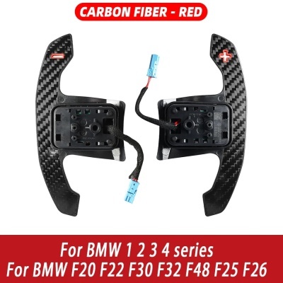 Paddle Shifter BMW   Série  F30 F10 G20 G30 F20 F32 F34 F48 F25 F26 F15 1 3 4 5 6 7550D 328M M3 M6