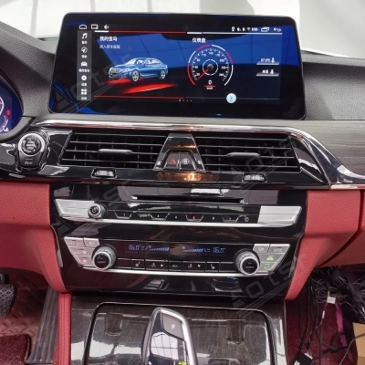 Rádio  BMW Série 5, F10, F11, Série 7, F01, F02, 2010-2017  Android 12,, + KIT Painel e Iluminação Atualização 2024 PREMIUM! Rádio  BMW Série 5, F10, F11, Série 7, F01, F02, 2010-2017  Android 12,, + KIT Painel e Iluminação Atualização 2024 PREMIUM!