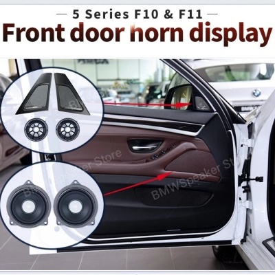 Kit De Atualização De Áudio Para BMW F10 F11 Série 5, Alto-falante Horn Midrange, Tweeter Tampa Do Altifalante, BMW HK