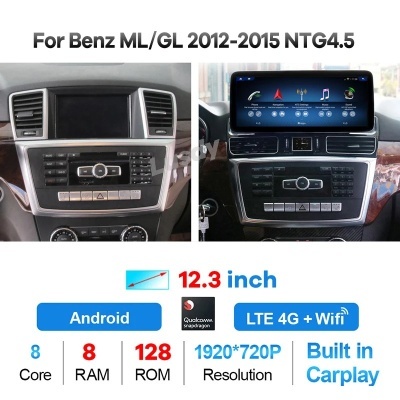 Radio Mercedes Benz, GL, GLE, GLS, W166, 2012-2020 Android 12.3 ", 8 + 128G, ML Android 13 GPS Player