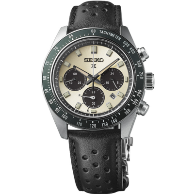 Relogio Seiko Prospex