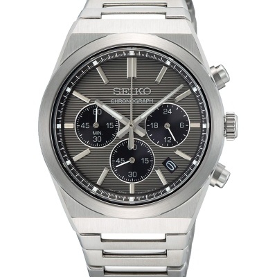 Relogio Seiko