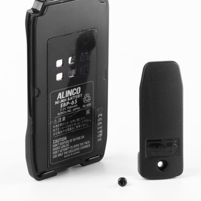 Baterias Para Rádios Portáteis ALINCO