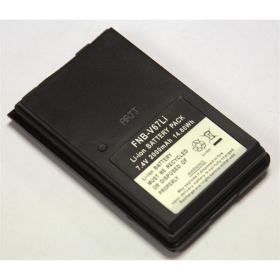 Bateria FNB-67