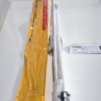 Antena Base Fibra Tribanda  50Mhz | 144 | 430 DIAMOND V2000 PL