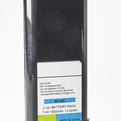 Bateria Vários Modelos ICOM Seri BP e TYT