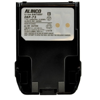 Baterias Para Rádios Portáteis ALINCO