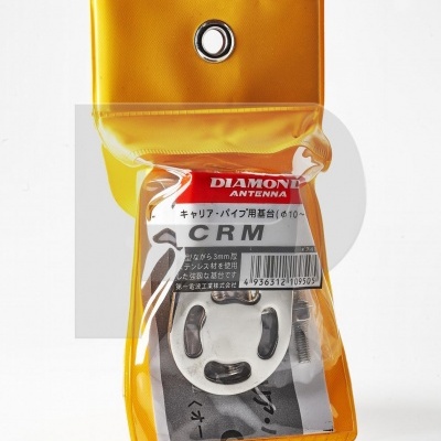 Suporte de Viatura  Espelho KOMUNICA  RB-CR-MULTI | CRM DIAMOND | KF-120 JETFON