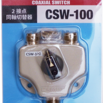 Comutador Antena Coaxial COMET CSW-100 PL