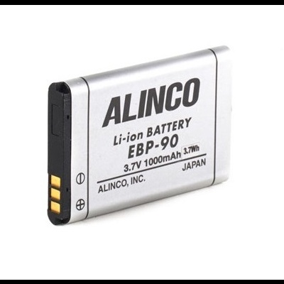 Baterias Para Rádios Portáteis ALINCO