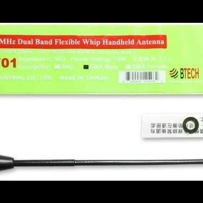Antenas Portáteis NAGOYA NA-701 Macho SMA