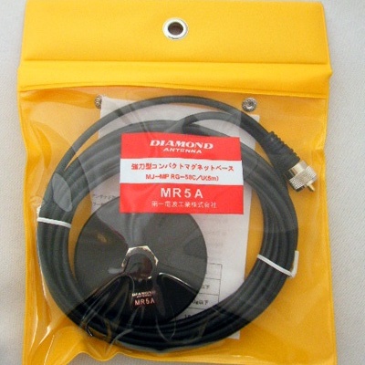 Base Magnética DIAMOND MR5  PL259 HF/VHF/UHF