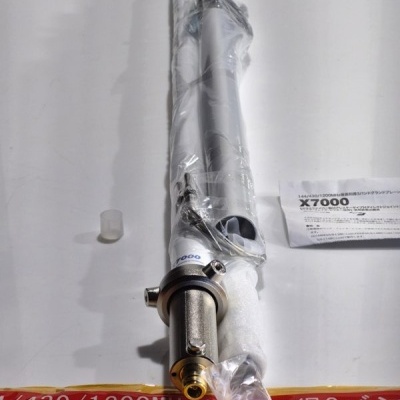 Antena Base Fibra Tribanda  50Mhz | 144 | 430 | 1200Mhz   X-7000 | X-6000 | X-5000 | V-2000 | VX-1000 | MAAS-5000N