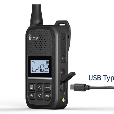 Rádio PMR 446 ICOM IC-U20SR WALKIE -  PROFESIONAL