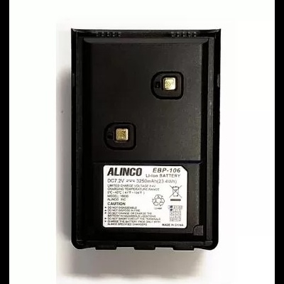 Baterias Para Rádios Portáteis ALINCO