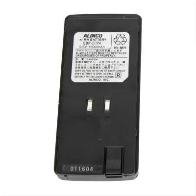 Baterias Para Rádios Portáteis ALINCO