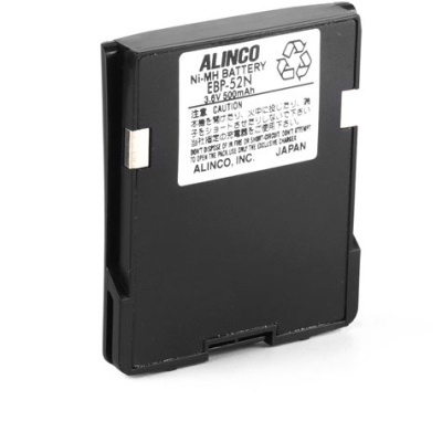Baterias Para Rádios Portáteis ALINCO