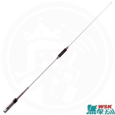 Antena Móvel Dual Banda 144/430Mhz Diamond NR7700