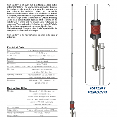 Antena Base Gain-Master CB\27Mhz AM FM SSB 5/8 - Fibra + Choke | 25.5-30 MHz No tuning required 10/11/12M