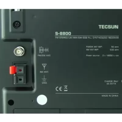 Receptores/Scanner  TECSUN S-8800 RECEPTOR RADIO MULTI-CONVERSIÓN AM/FM/LW/SW/SSB E DSP