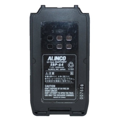 Baterias Para Rádios Portáteis ALINCO