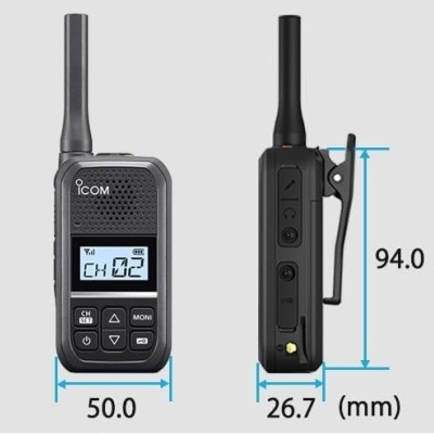 Rádio PMR 446 ICOM IC-U20SR WALKIE -  PROFESIONAL