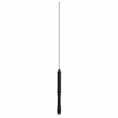 Antena  Móvel Multibanda HF  Yaesu ATAS-120A