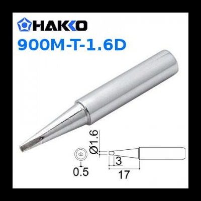 Ferro De Soldar C/ Display Regulável 60W 200/500ºC PROSKIT SI-186F