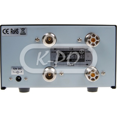 Medidor  Ondas Estacionárias CB/HF/VHF/UHF 200w  NISSEI DG-503 | Tipo Pl-259 e Tipo N