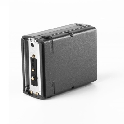 Bateria Vários Modelos ICOM Seri BP e TYT