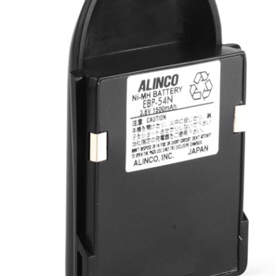 Baterias Para Rádios Portáteis ALINCO