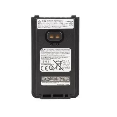 Bateria  SBR-26LI 7,4V 2500 mAh