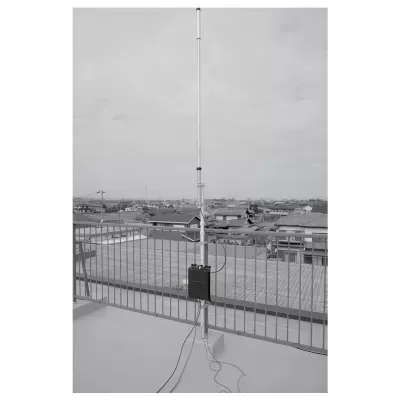 Antenas Base HF Vertical  Multibanda DIAMOND CPATU 3.5-50MHz (80-6m)
