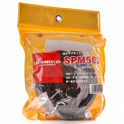 Base Magnética  DIAMOND SPM585PL259 HF/VHF/UHF