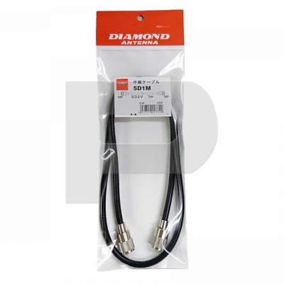 Cabo Coaxial Pré Montado 1m AirCell 7 DIAMOND 5D1M  2xPl-259 (UHF) - 1M